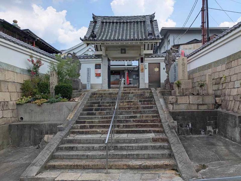 心眼寺樹木葬