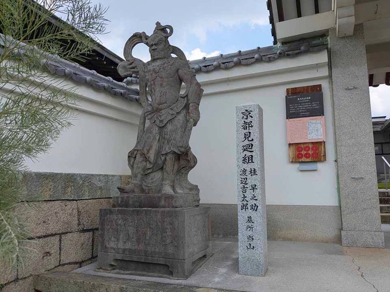心眼寺樹木葬