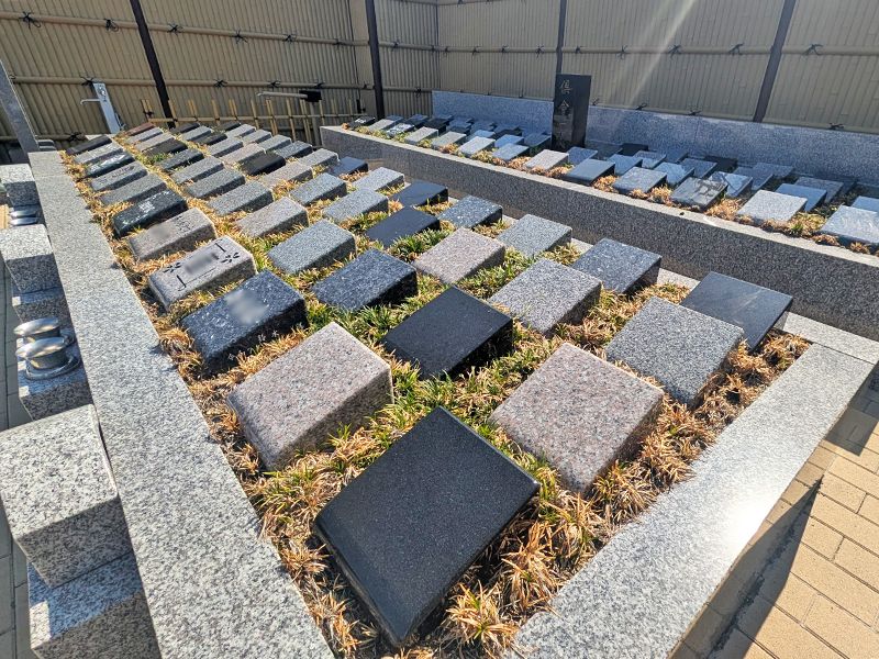 十念寺霊園 樹木葬・永代供養墓