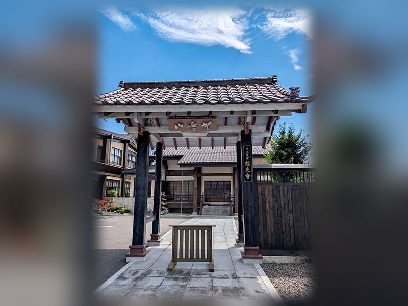超光寺山門