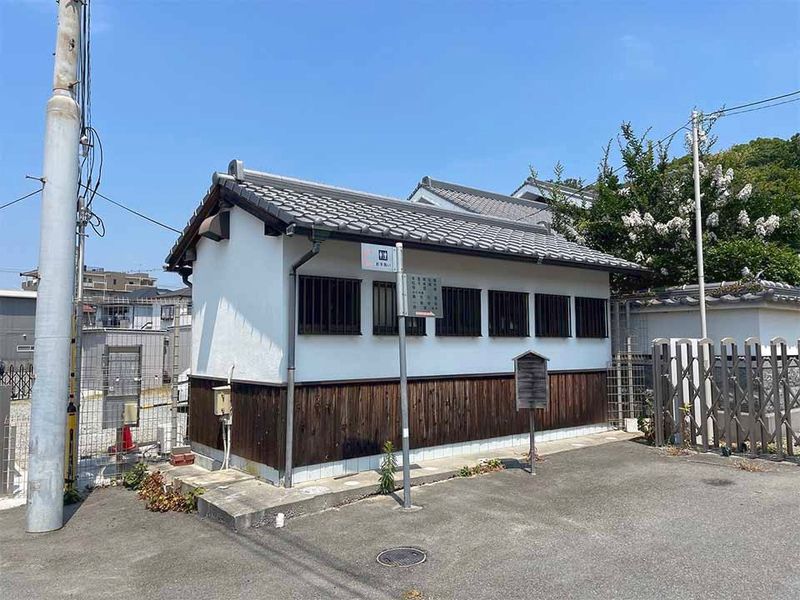 お手洗い