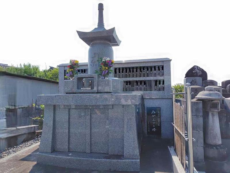 みかえりの塔