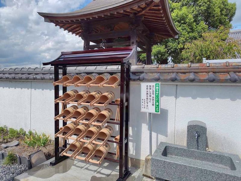 手桶
