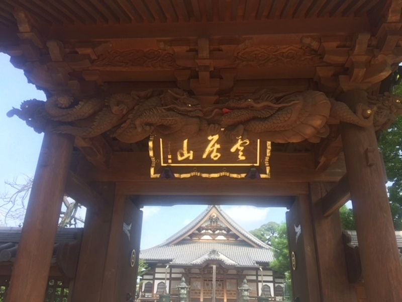 山門