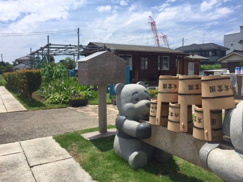 蓮の実霊園
