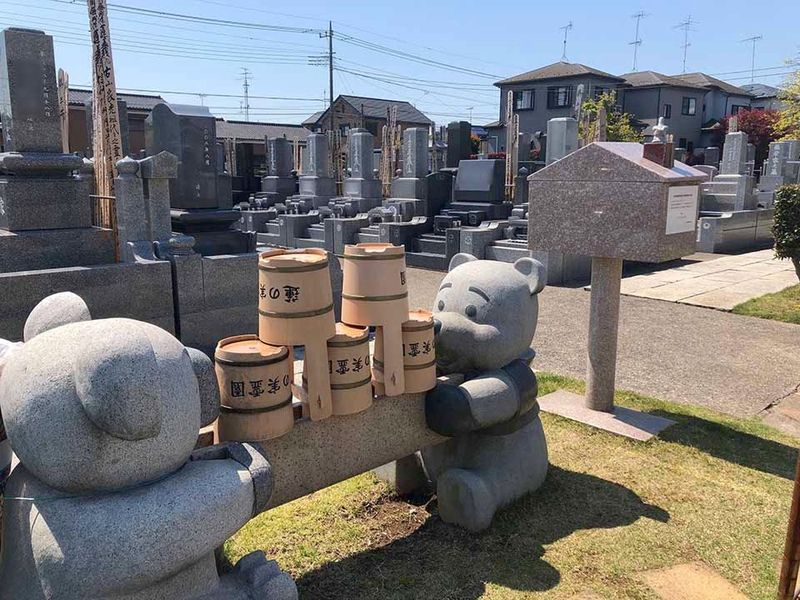 蓮の実霊園
