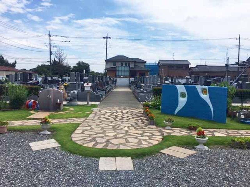 蓮の実霊園