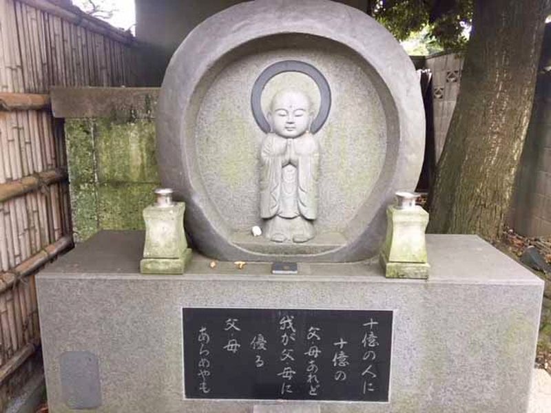 境内