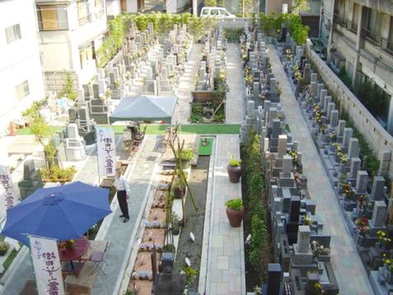 林泉寺墓苑