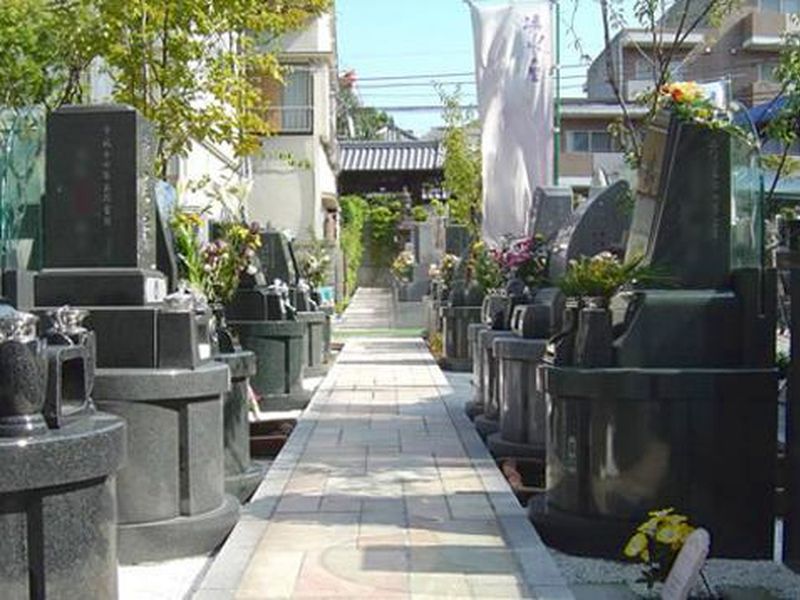 林泉寺墓苑