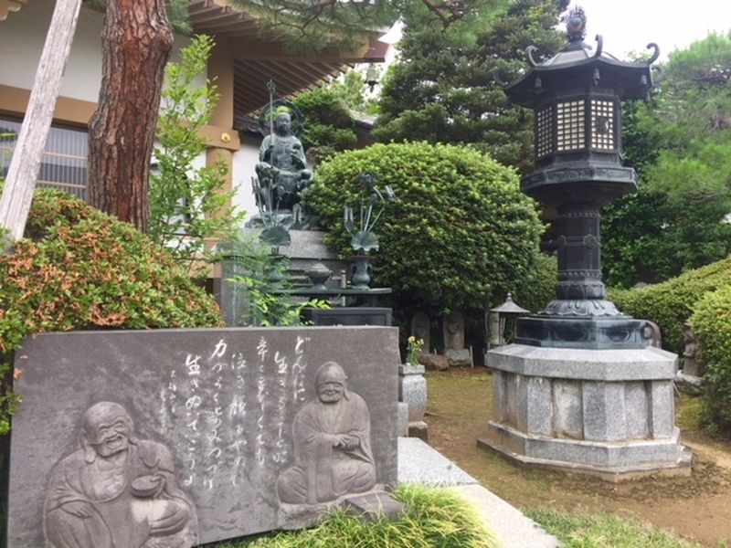 境内