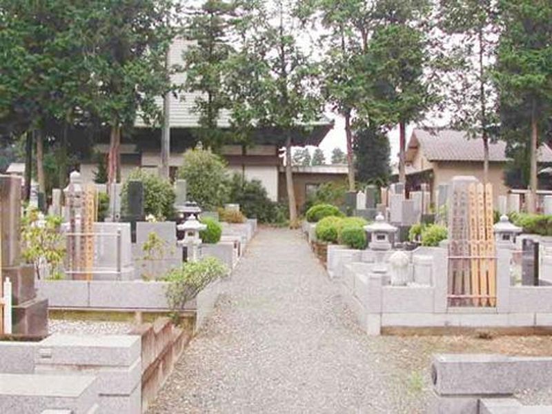 三福寺墓苑