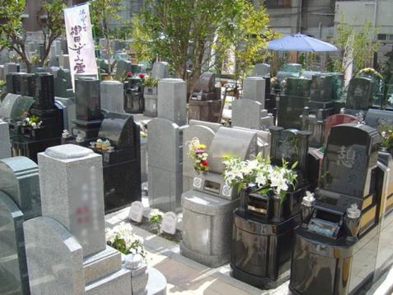 林泉寺墓苑