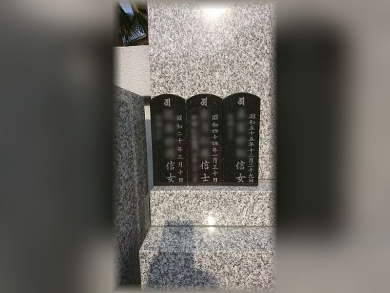 墓標（30万円に含まれます）