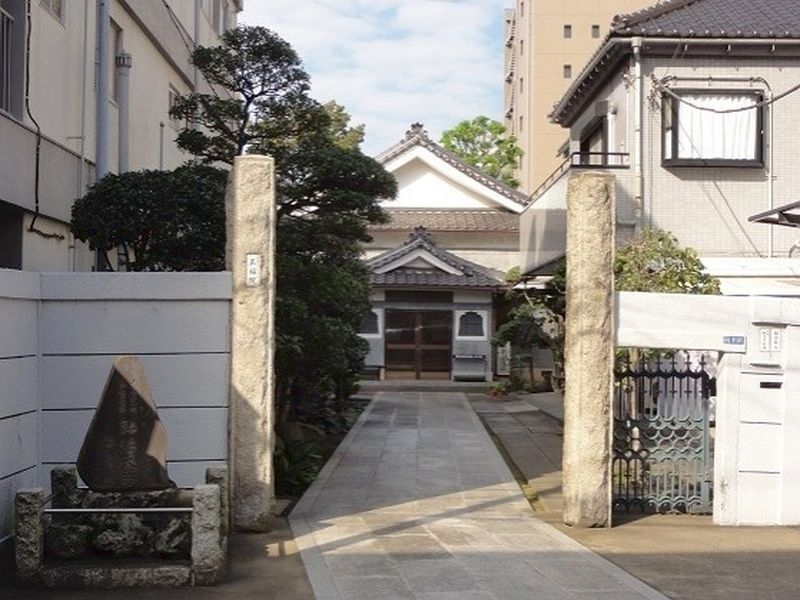 正福院 正面