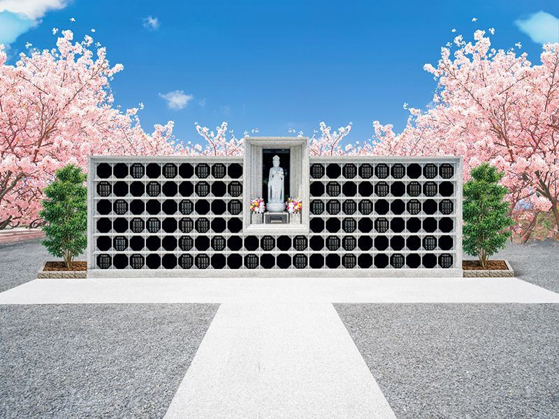 いわき霊園 医王寺