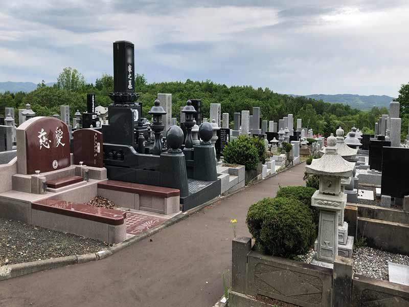 北見市営　北見が丘霊園