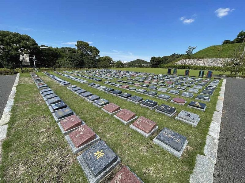北九公園墓地