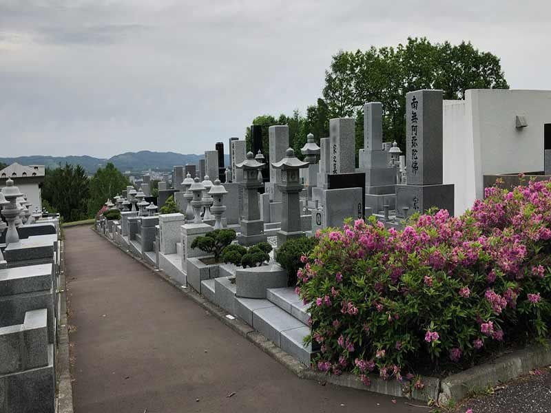 北見市営　北見が丘霊園