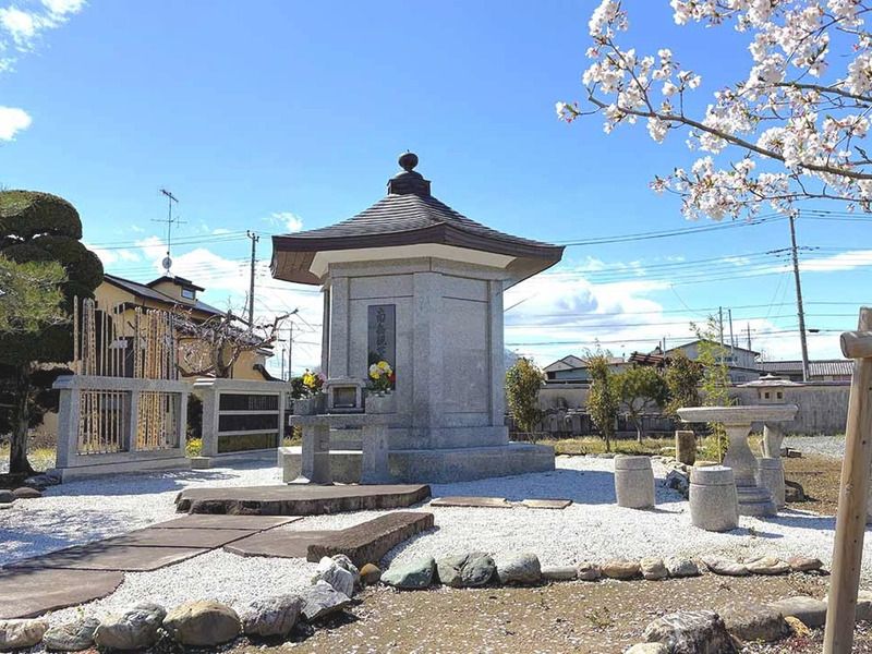 桃林寺墓苑