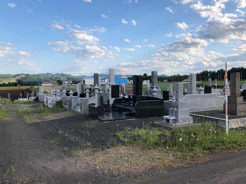 北見市立北光墓地