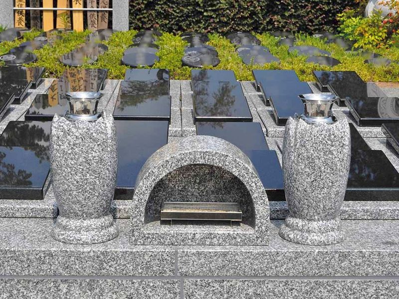 墓域