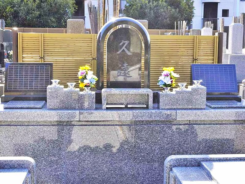 妙隆寺 永代供養付墓「久遠」