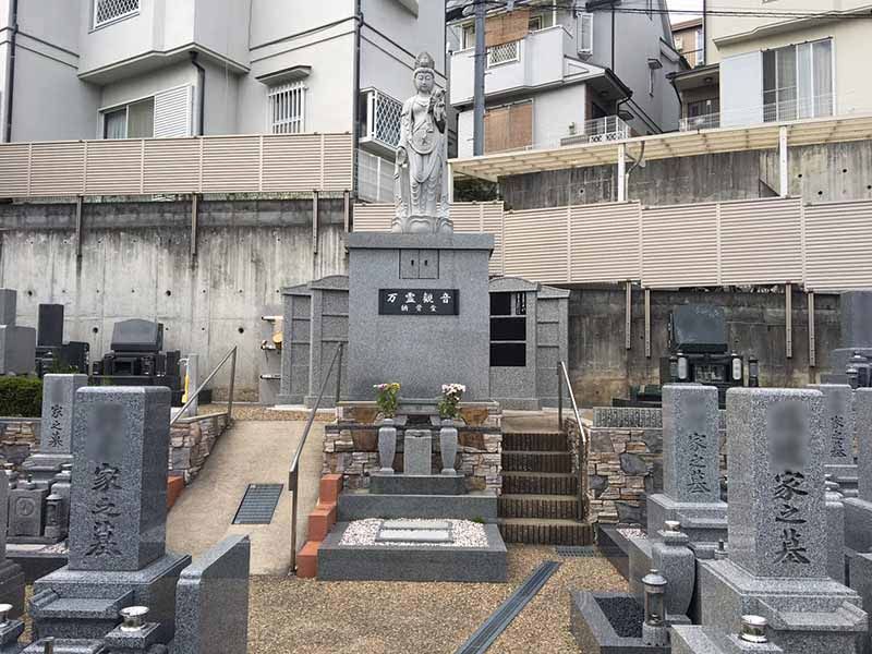 サンライズドリーム萩