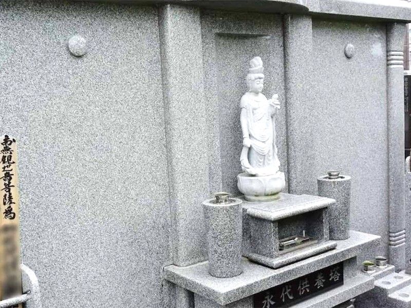 仙台新寺 洞林寺