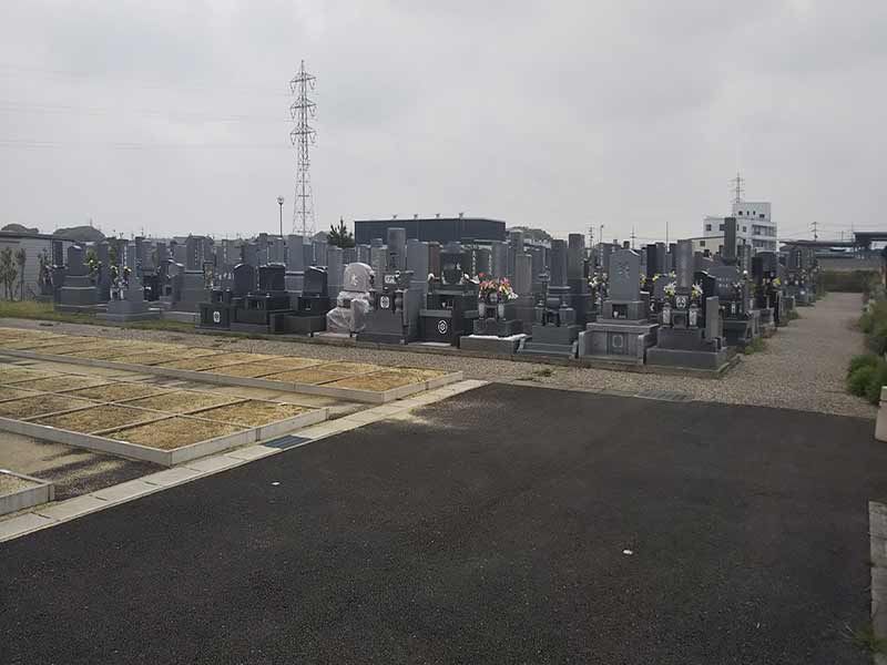 安城市営 橋目霊園