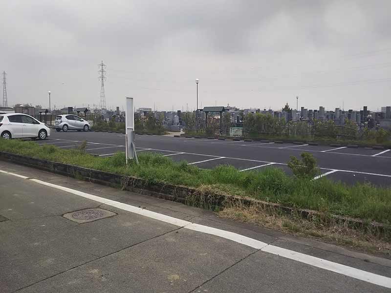 安城市営 橋目霊園