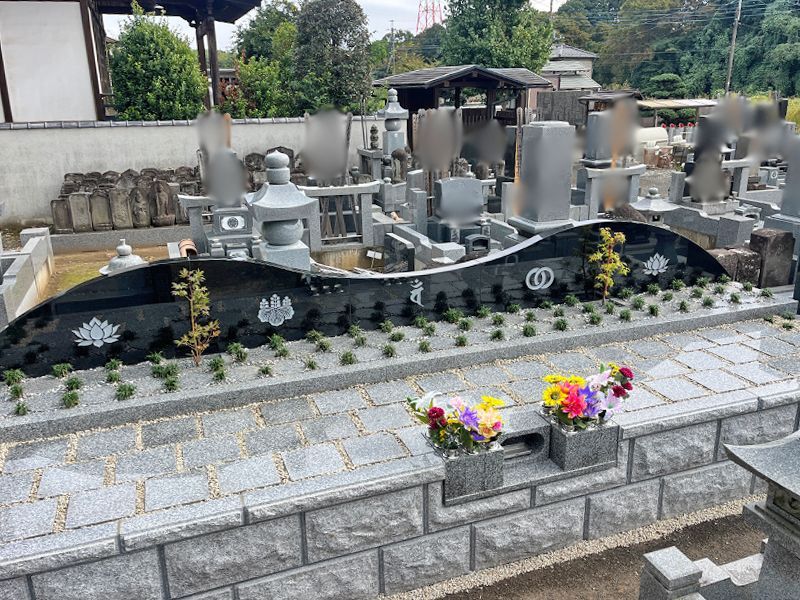 西光院 樹木葬「無量樹苑」