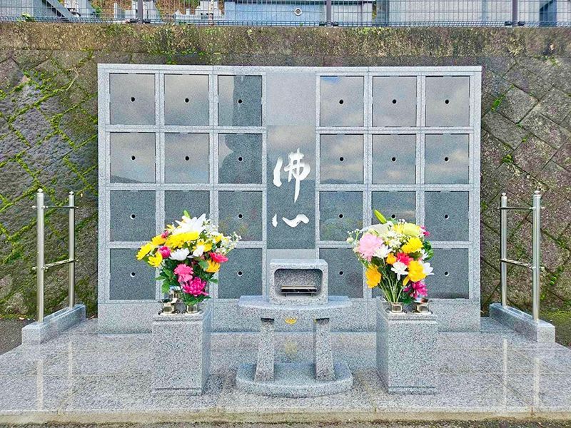 大安寺 のうこつぼ