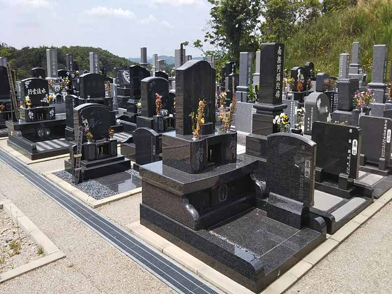 瀬戸市 春雨墓苑