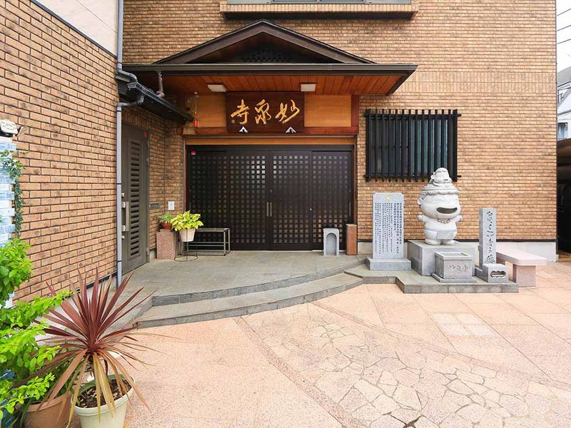 本堂外観
