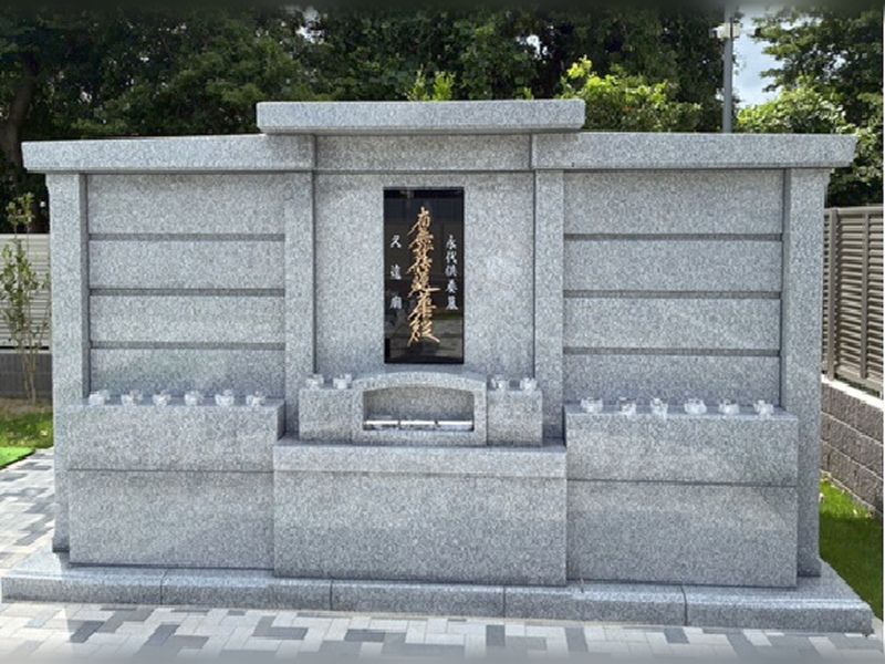 永代供養墓「久遠廟」