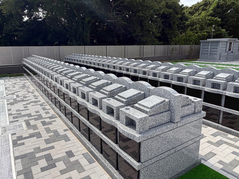 第二みつわ台霊園