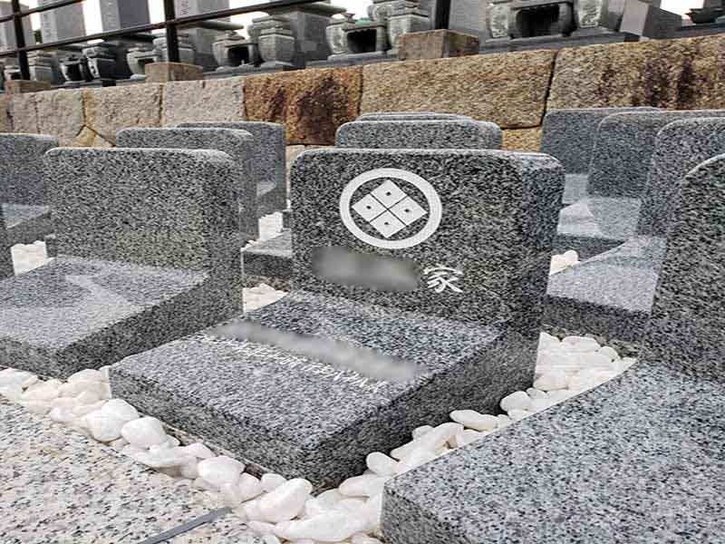 平和公園 威音院墓地