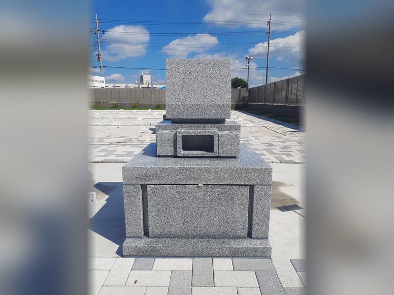 第二みつわ台霊園