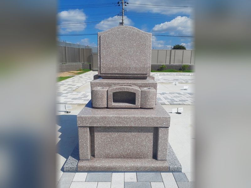 第二みつわ台霊園