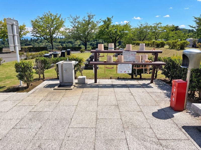 水場