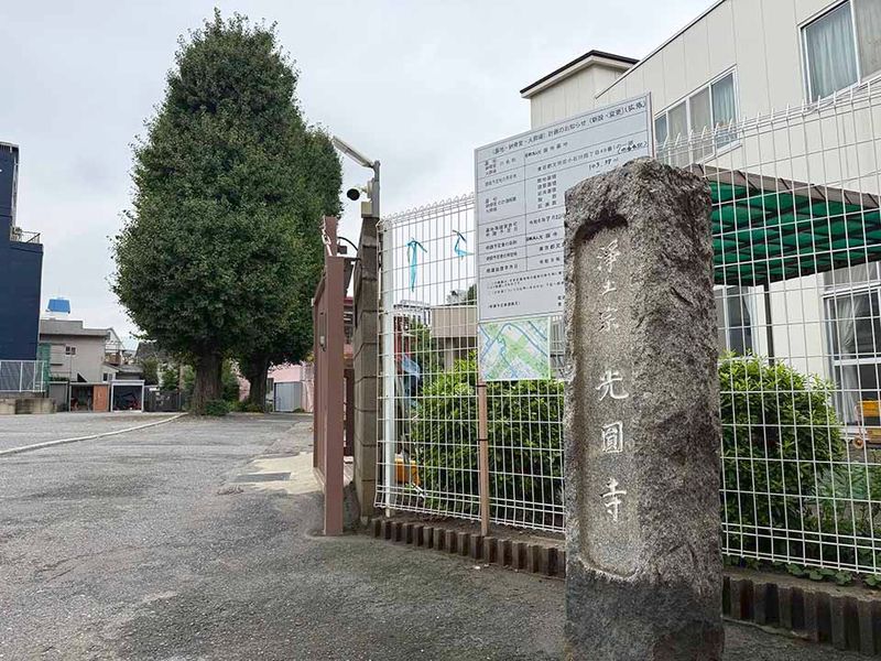 小石川ひかりの森・光円寺 樹木葬