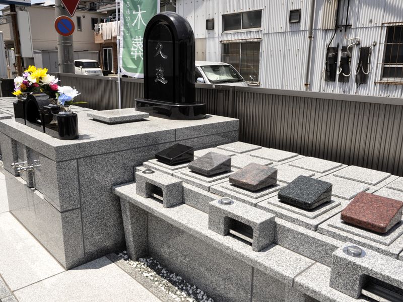 感應寺 永代供養墓・樹木葬