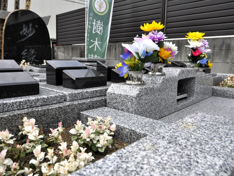 感應寺 永代供養墓・樹木葬