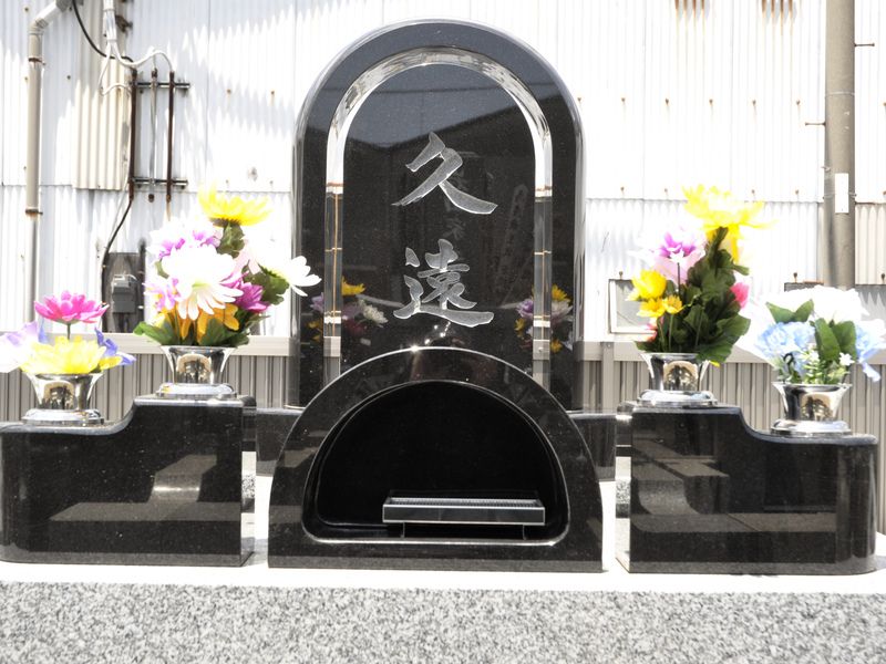 感應寺 永代供養墓・樹木葬