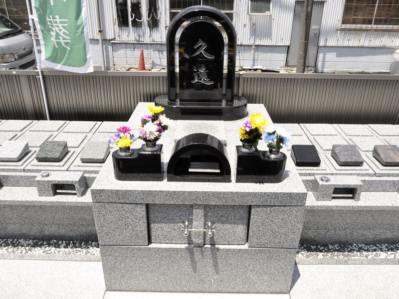 感應寺 永代供養墓・樹木葬
