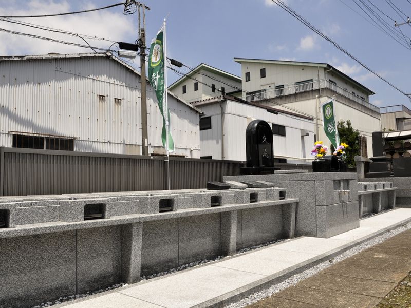 感應寺 永代供養墓・樹木葬