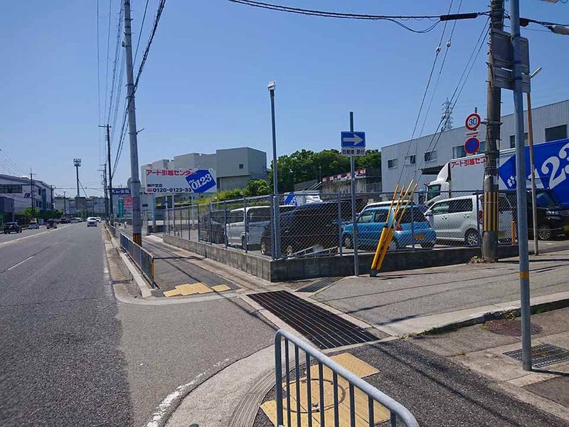 唐熊霊苑 進入路