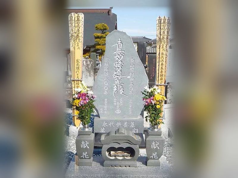 永代供養墓