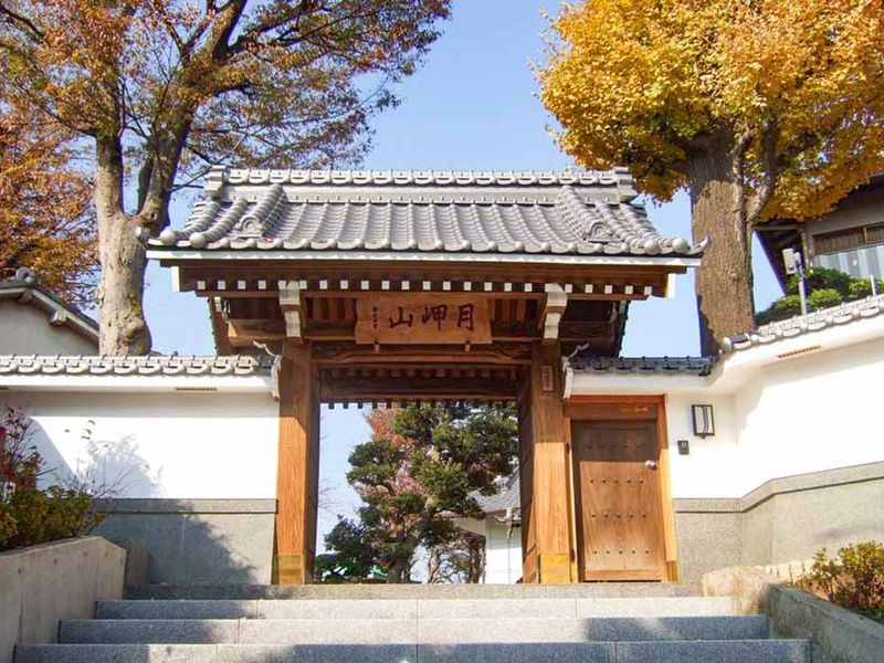 神足寺